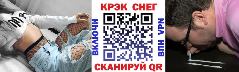 Гашиш Асино