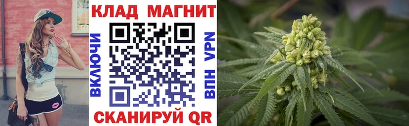 Купить наркоту Асино Гашиш COCAIN Меф А ПВП Бошки Шишки