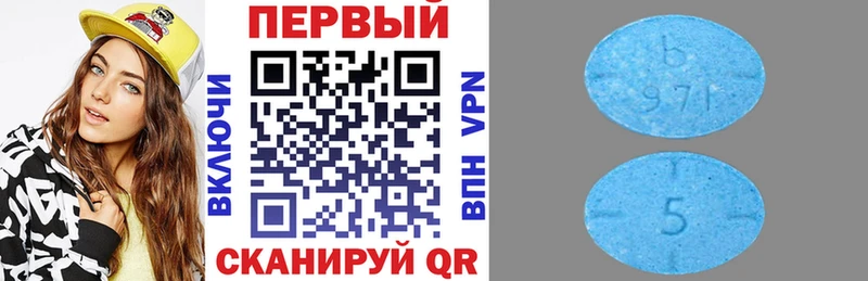 Amphetamine Premium Асино