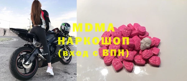 марихуана Алексин