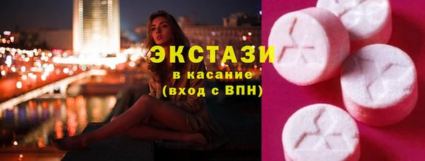 марихуана Алексин