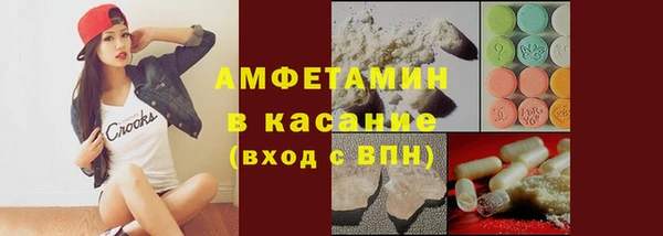 альфа пвп VHQ Алзамай