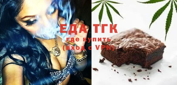 альфа пвп VHQ Алзамай
