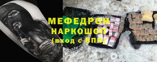 прущие грибы Покачи