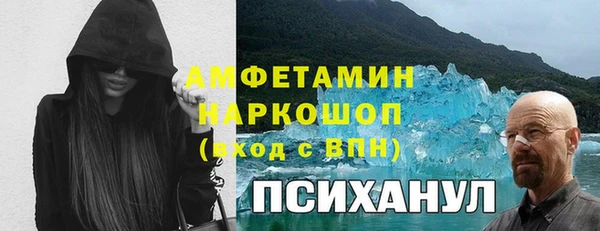 МДМА Алексеевка
